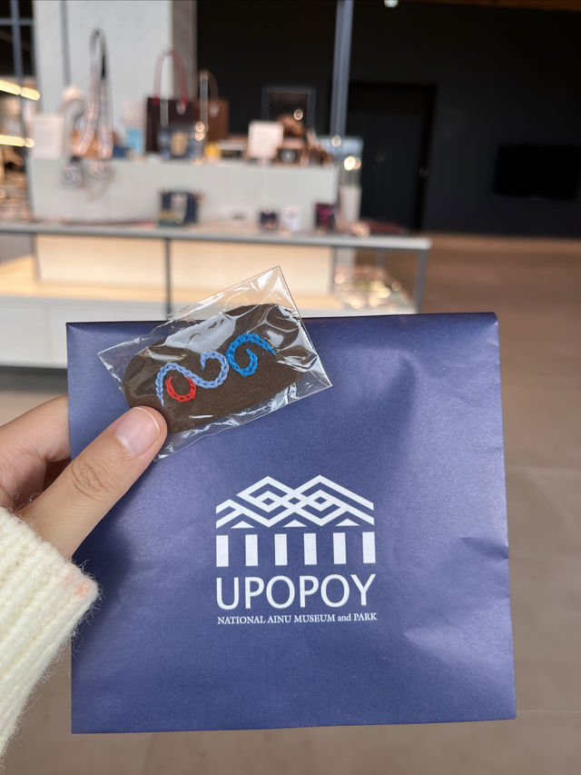 Hokkaido's new landmark ✨ takes you deep into the Ainu culture.