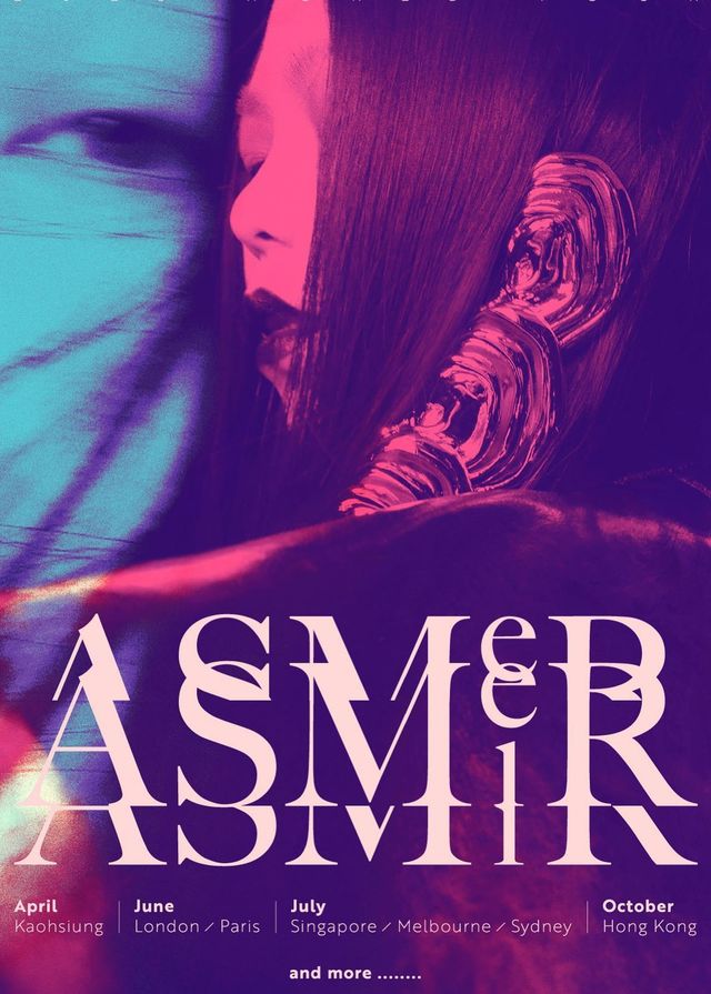 張惠妹aMEI演唱會香港站2023 | 香港