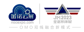 Qingdao Jinnuo International Machine Tools Exhibition 2024 | Qingdao International Expo Center (QDIEC)