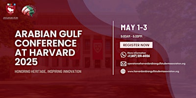 Annual Arabian Gulf Conference at Harvard 2025 | Harvard University