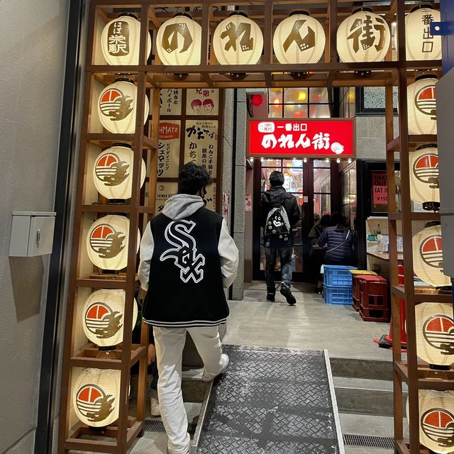 名古屋半日ぶらり旅