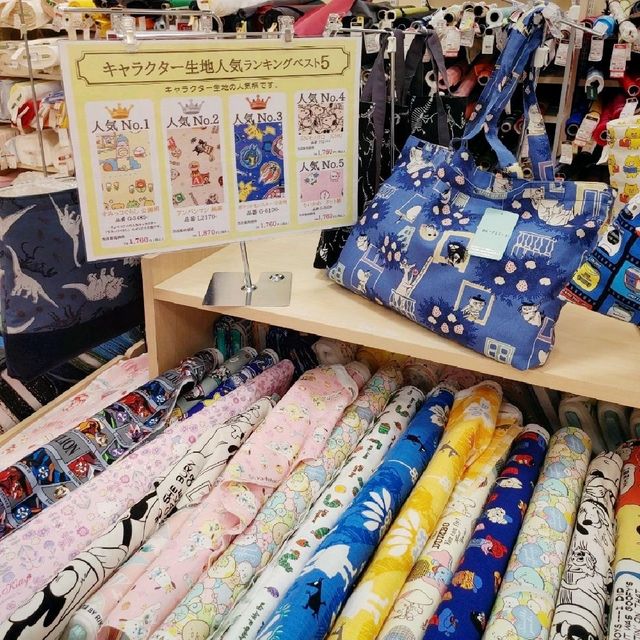 最大90％オフ　改装セール実施中！神戸ユザワヤ