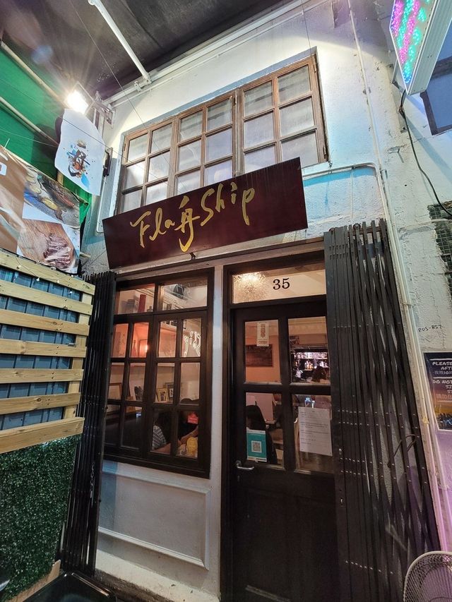 超有特色fusion西餐
