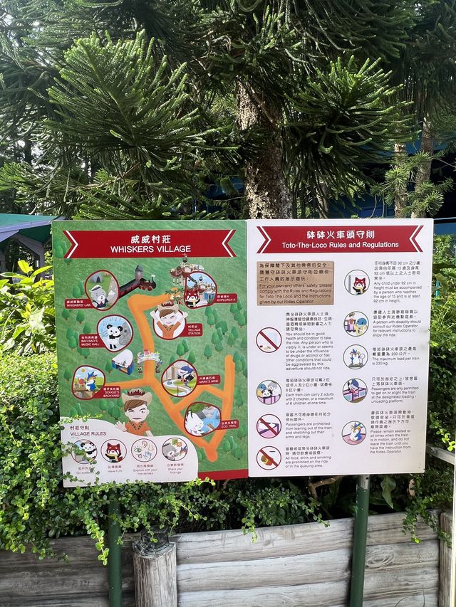 🥳小朋友狂歡盡在威威天地@Ocean Park🐳🐬🐋