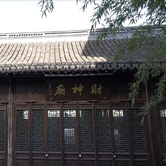 上海旅游：漫步川沙古镇