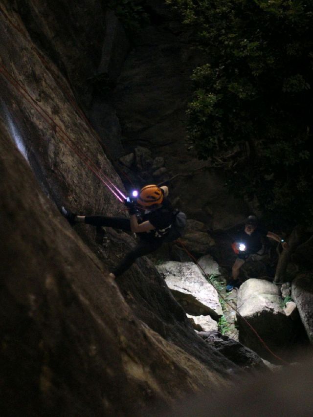 寶馬山夜攀活動