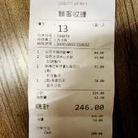 特色台灣料理：茶木