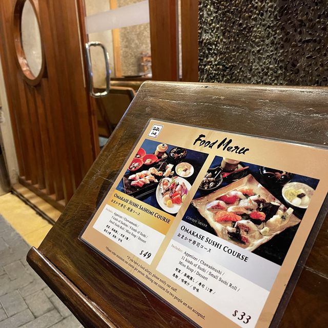金邊平價 Omakase  