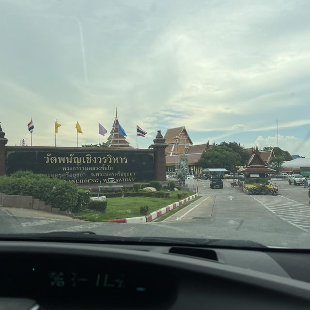 วัดพนัญเชิงวรวิหาร อยุธยา