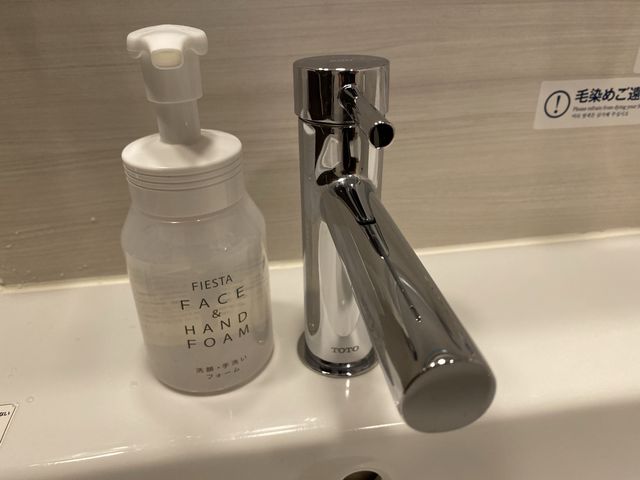 あると便利な洗濯機と電子レンジと調理器具『東急ステイ福岡天神』