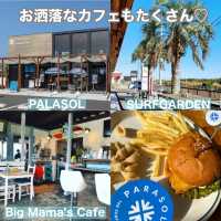 【千葉県一宮町】サーフタウンに癒された♡