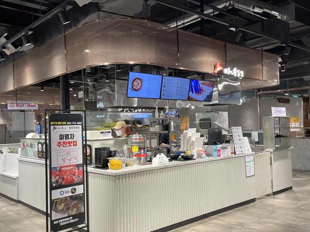청주NC백화점 지하1층에는 무엇이 있을까요? "마녀김밥"