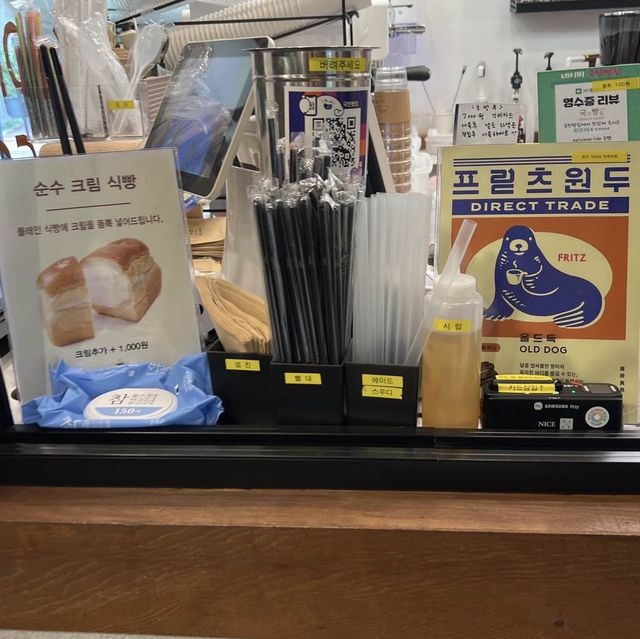 韓国/ソウル【龍山】韓国で1番美味いと言われているコーヒーも飲めるパン屋さん🍞🤎