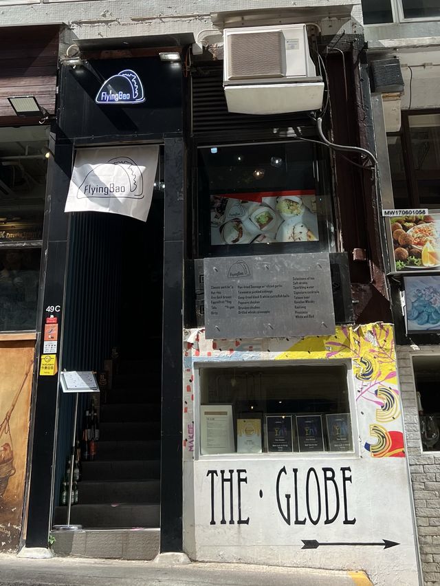 🌟中環特式刈包小店 @ flying bao