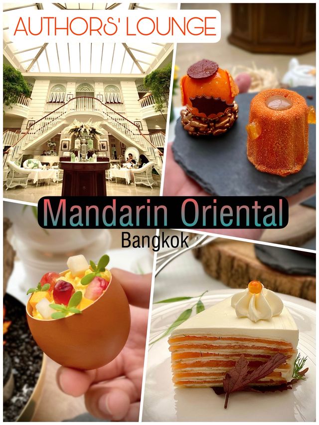 ให้เป็น Afternoon tea เซตที่อร่อยที่สุดในรอบ 2 ปี 