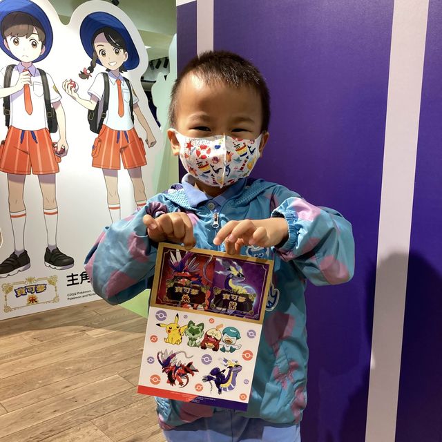 【《寶可夢 朱/紫》期間限定紀念特展】🎮 【《寶可夢 朱/紫》期間限定紀念特展】🎮