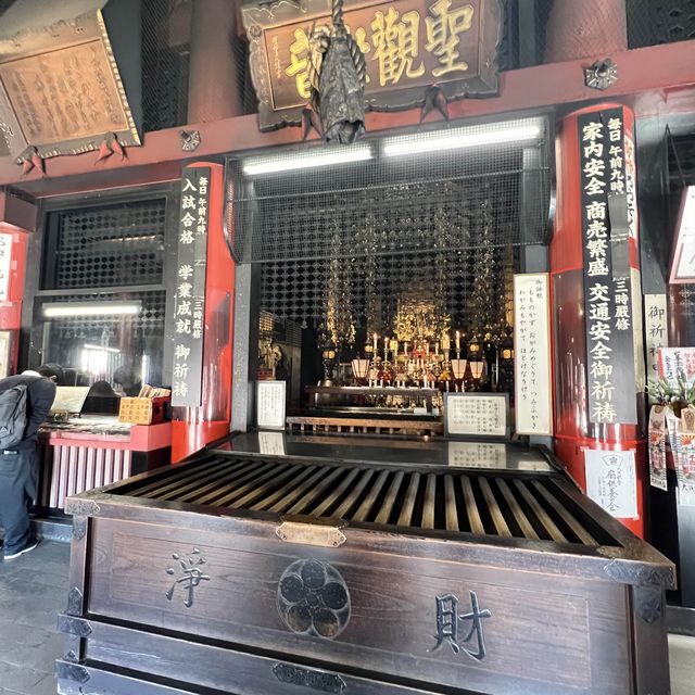 歷史悠久 大須觀音寺