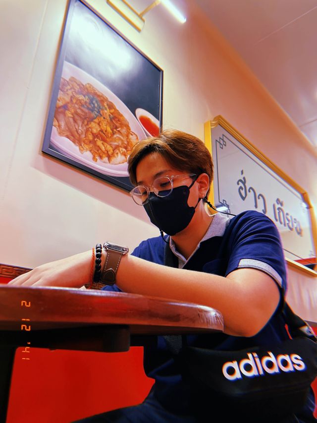 ฮ่าว-เถียน ร้านขนมหวานสไตล์จีน 🍧🍨🍮🍭