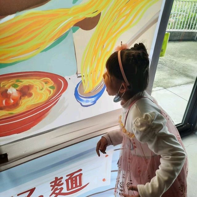 奇麗灣珍奶文化館