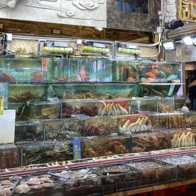 西貢點心