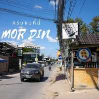 ครัวหม้อดิน - ขอนแก่น