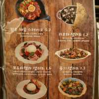 분위기 좋은 화덕 피자 파스타 맛집 서면 전포1984나폴리 본점