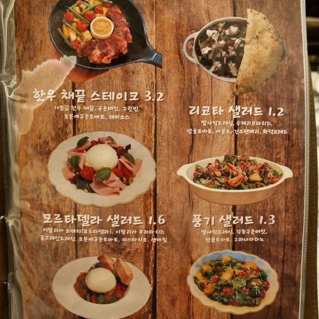 분위기 좋은 화덕 피자 파스타 맛집 서면 전포1984나폴리 본점