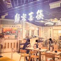 推介鼎家柑橘燒鵝飯