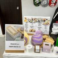 💜 芋泥控必食