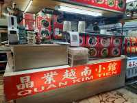 【新北】鶯歌美食-晶業越南小館