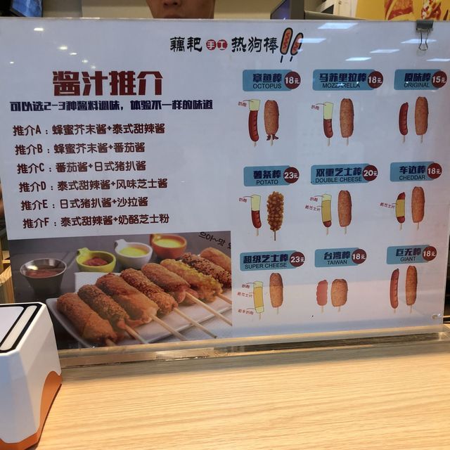 A Foodie’s Guide to Zhuhai Port Plaza 