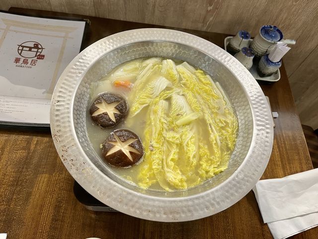 原汁原味雞鍋🍲