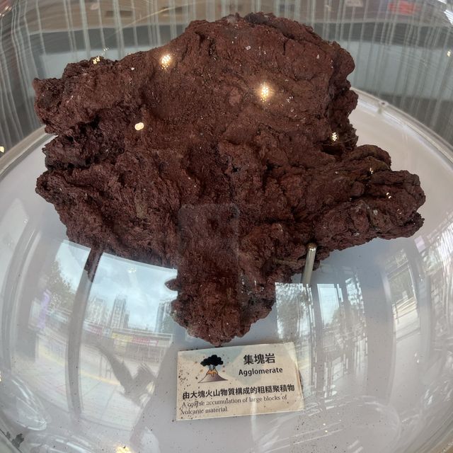 帶小朋友認識香港嘅火山石