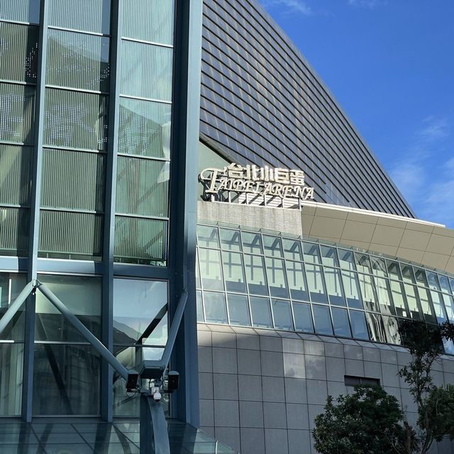 台北看展跟演唱會的超讚選擇 台北小巨蛋 超大建築很有特色