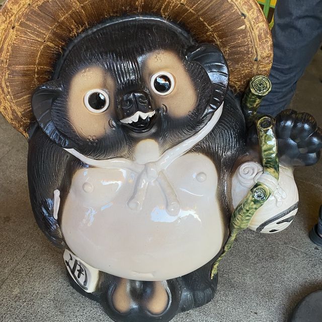 參代目～
