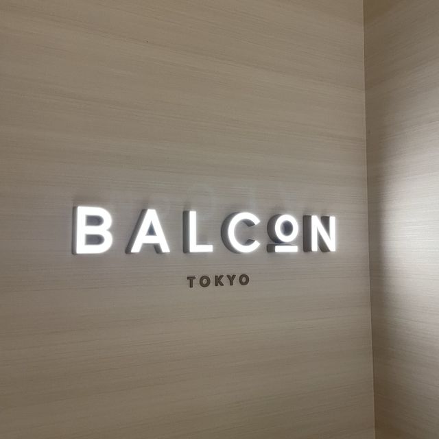 六本木のワンランク上のコスパホテルを紹介