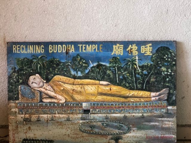 Wat Photivihan (Sleeping Buddha)