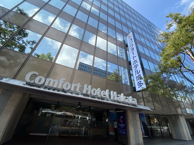 博多駅前立地が魅力『コンフォートホテル博多』室内