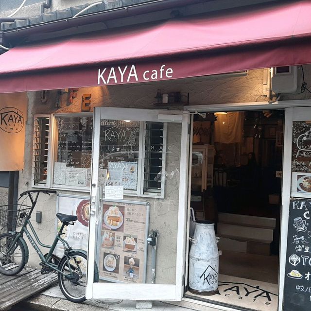 【中崎町】オムライスとティラミスの古民家カフェ