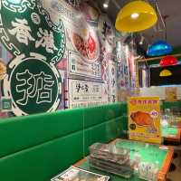 石門平民懷舊風味冰室☕️