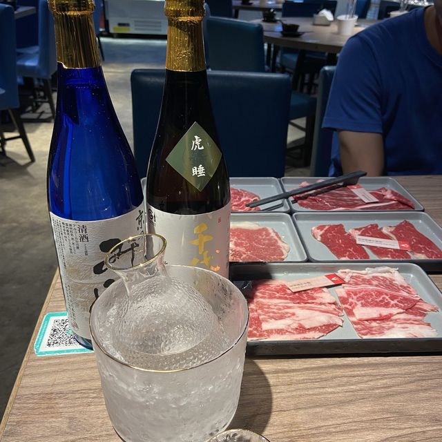 靚牛放題