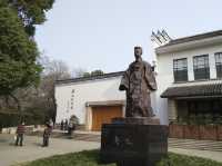 Lu Xun Park