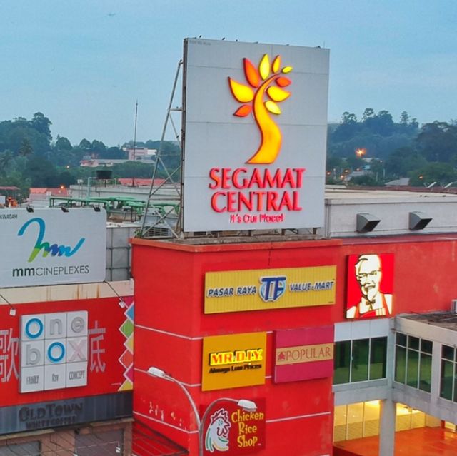 segamat town 