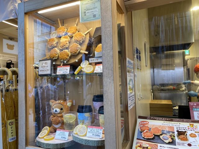 『リラックマもみじ饅頭』変わったキャラ物もみじ饅頭。