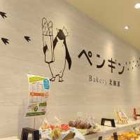 カレーパンをもとめて〜ペンギンベーカリー〜
