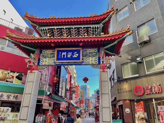 創業大正四年 老舗の豚饅頭