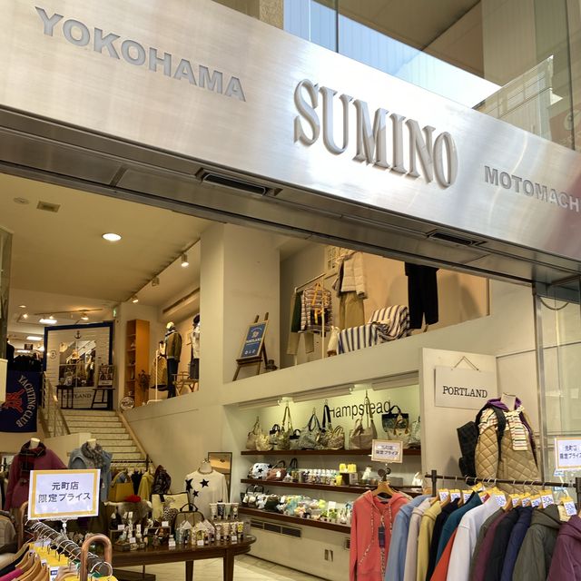 【元町】レディーススミノ本店