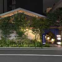 ONSEN RYOKAN 由縁 新宿の宿泊