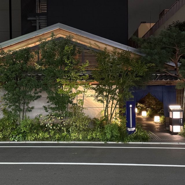 ONSEN RYOKAN 由縁 新宿の宿泊