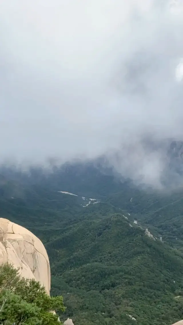 Famous Ulsanbawi rocks over the clouds